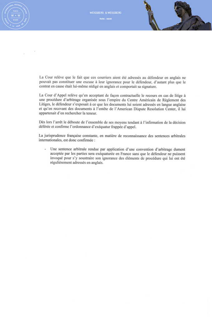 Arrêt et commentaire de la Cour d'appel d'Aix en Provence en matière d'exequatur du 3 novembre 2009 (2)